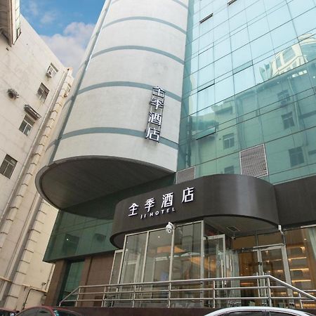 Ji Hotel Tianjin Binjiangdao Экстерьер фото