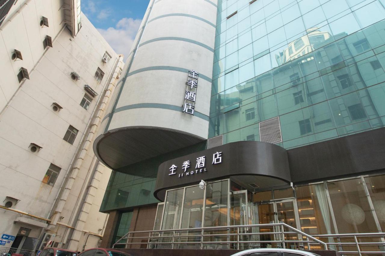 Ji Hotel Tianjin Binjiangdao Экстерьер фото