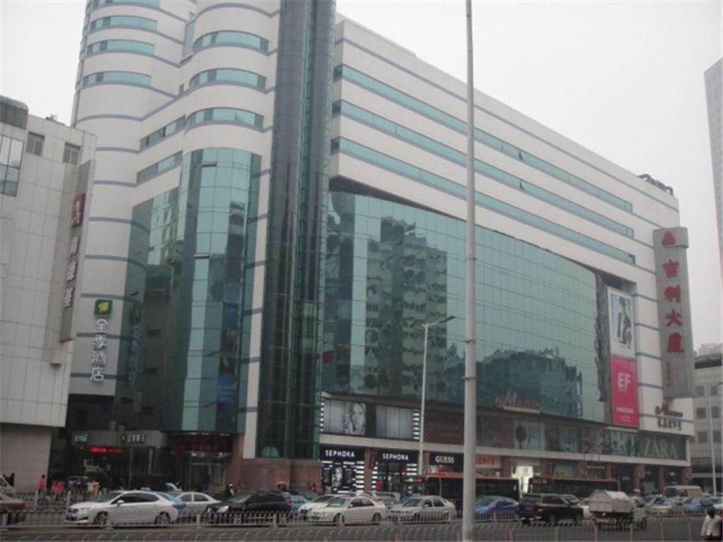 Ji Hotel Tianjin Binjiangdao Экстерьер фото
