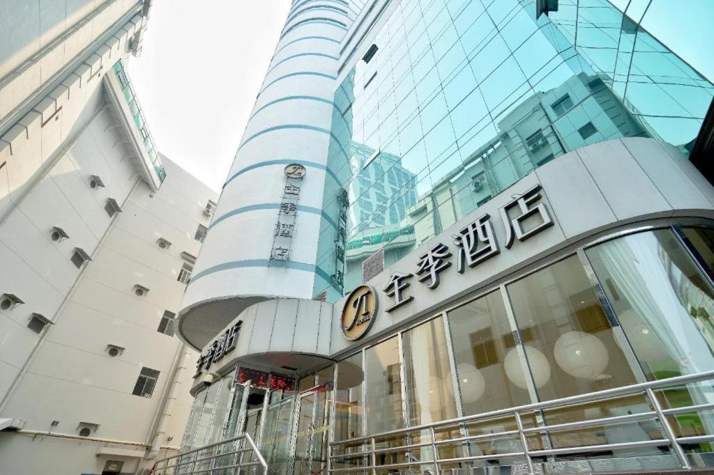 Ji Hotel Tianjin Binjiangdao Экстерьер фото